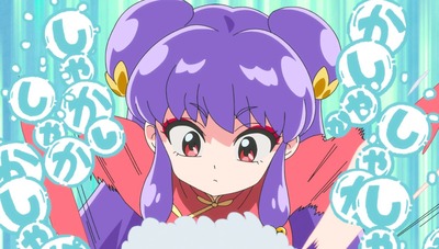 スマスロまとめ