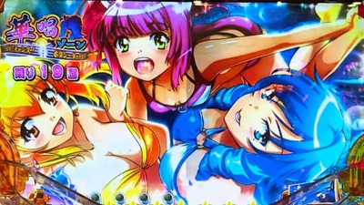 スロットとパチンコのまとめ鈴木さん速報