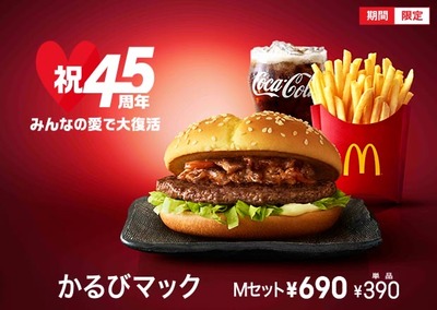 パチンコ・スロット まとめに関連する画像