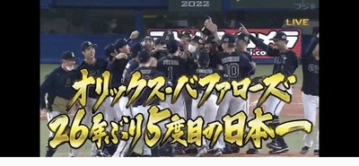 スロットとパチンコのまとめ鈴木さん速報