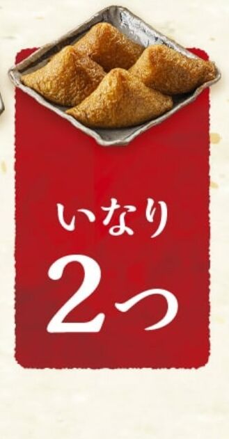 パチンコ・スロットに関連する画像