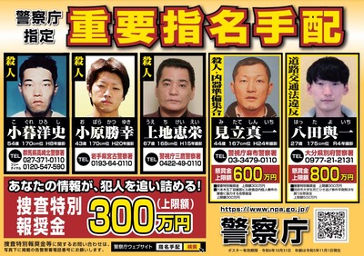 スロットなんJ