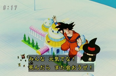 スマスロ2chまとめ