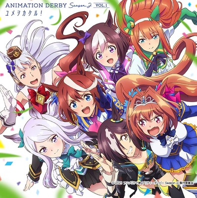 スロットまとめ