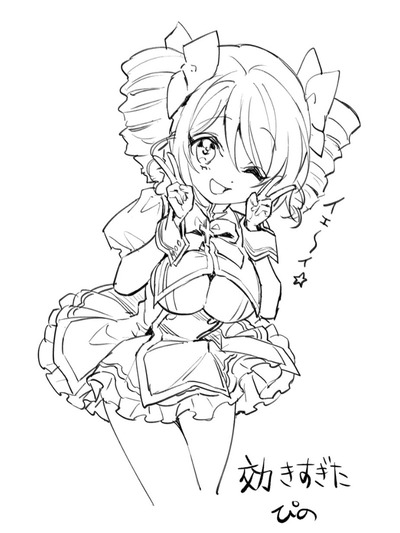 ★画像説明★