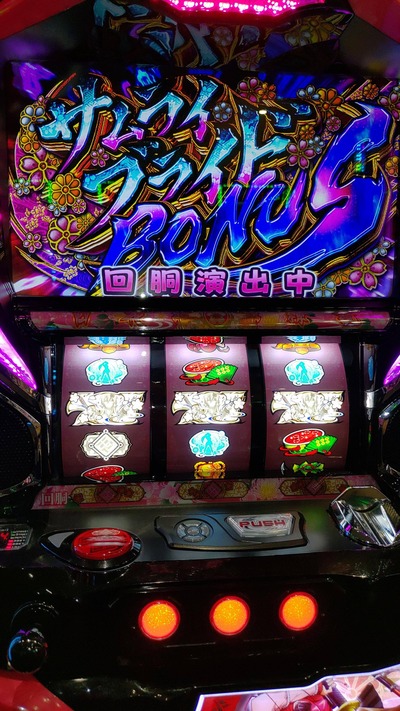 スロットとパチンコのまとめ鈴木さん速報