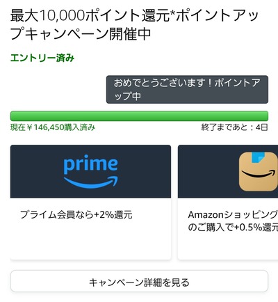 スロットとパチンコのまとめ鈴木さん速報