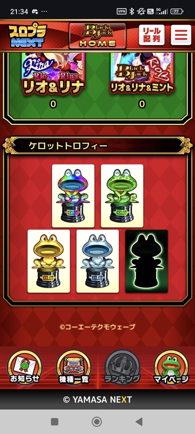 ★画像説明★