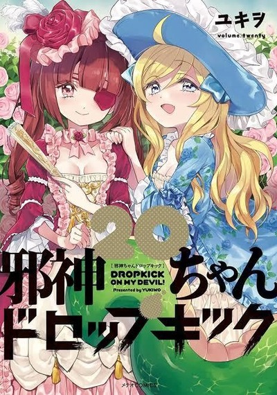 ★画像説明★