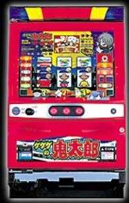 スマスロ2chまとめ