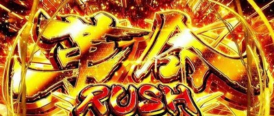 スロットまとめ