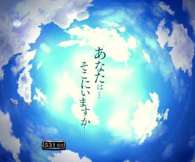 スマスロ2chまとめ