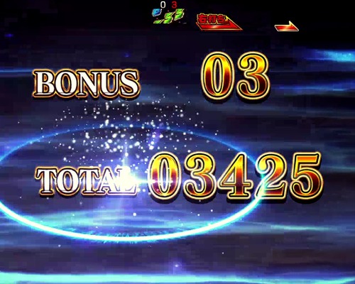 アクエリオンW 最終決戦verの画像4