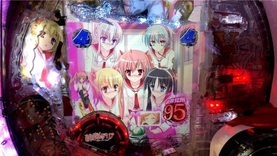 パチンコ・スロットに関連する画像