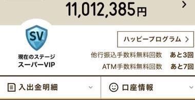 スロットまとめ