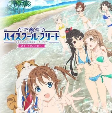 Pはいふり スイートでハッピーの評価は設定6でも回らなきゃ無理 パチスロ パチンコ ブログ最新情報 Pはいふり スイートでハッピーの評価は設定6でも回らなきゃ無理 パチスロ パチンコ ブログ最新情報