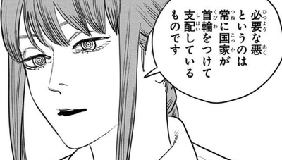 ★画像説明★