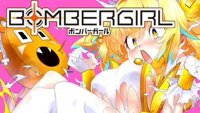 パチンコまとめ