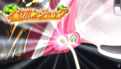 B級グルメ