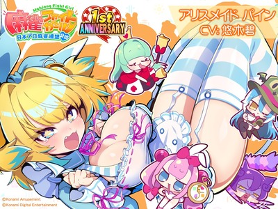 ★画像説明★