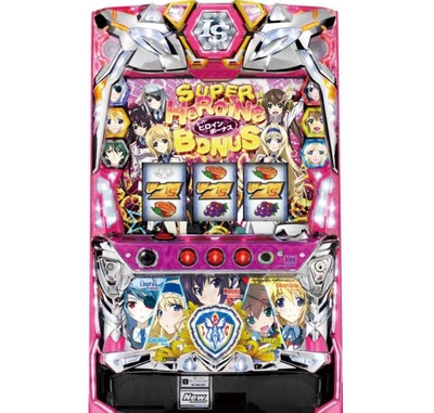 スマスロ2chまとめ