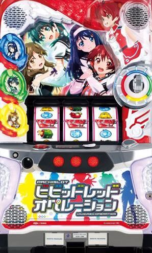 スロットまとめ