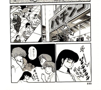 ★画像説明★