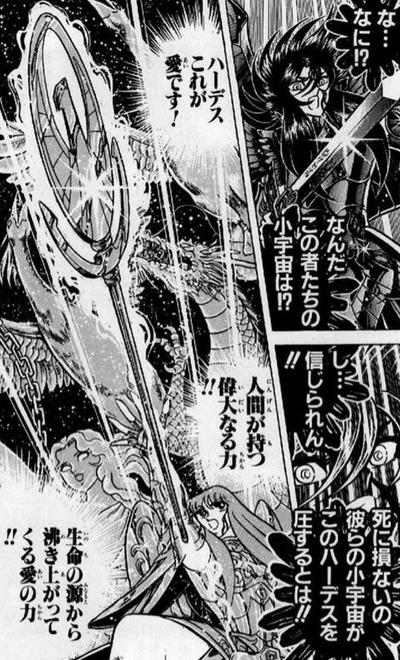 スロットなんJ