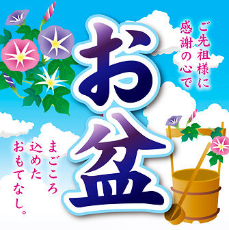 パチンコとパチスロの鈴木さん速報