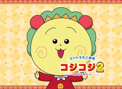 スロットまとめ