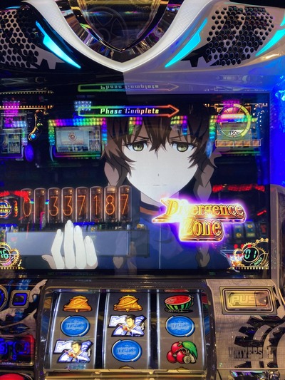 スロットとパチンコのまとめ鈴木さん速報