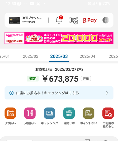 ★画像説明★