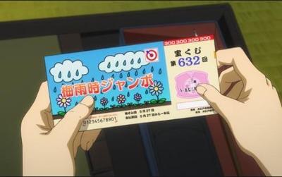 スロットまとめ