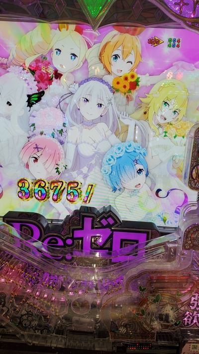 ★画像説明★