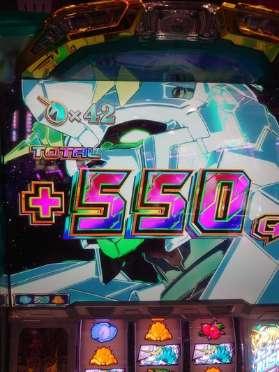 ★画像説明★