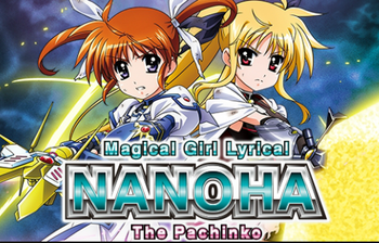 パチンコとパチスロの2chまとめ