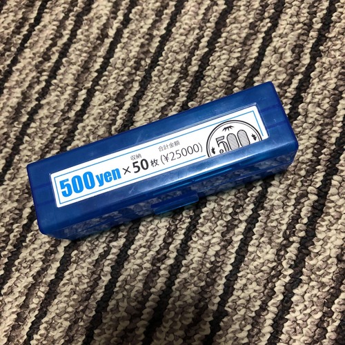 パチンコ・スロットに関連する画像