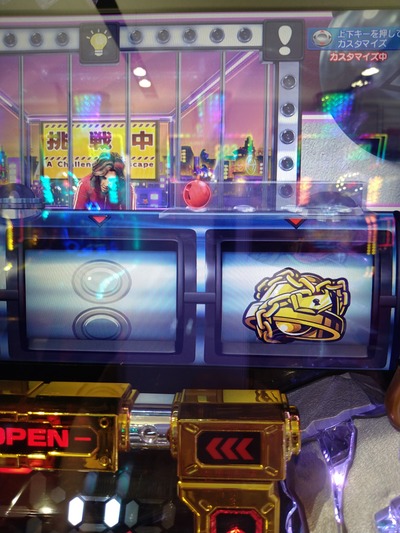 スロットとパチンコのまとめ鈴木さん速報