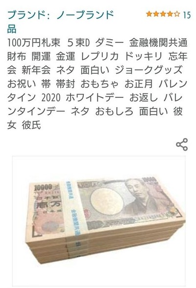 スロットまとめ