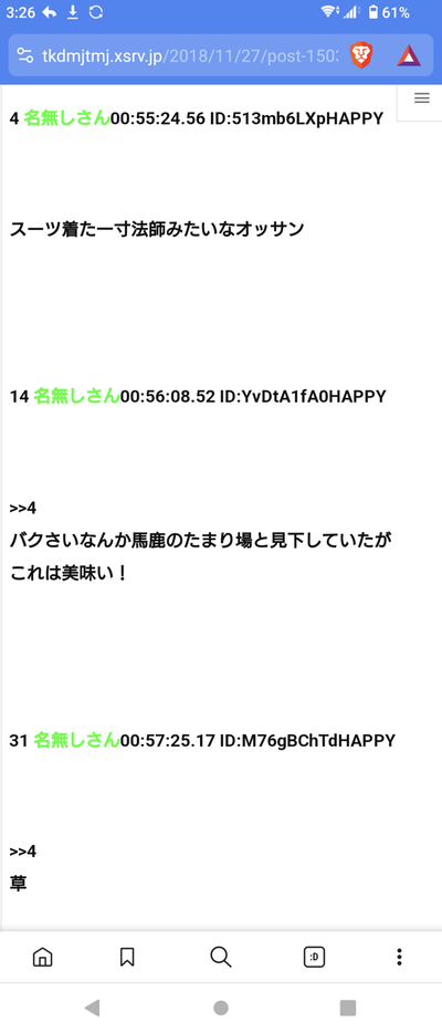 ★画像説明★