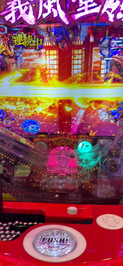 ★画像説明★