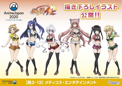 スロットとパチンコのまとめ鈴木さん速報