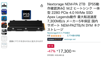 ★画像説明★