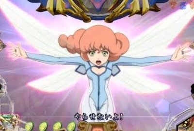 スロットなんJ