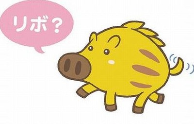 スロットまとめ