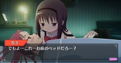 パチンコ・スロットに関連する画像
