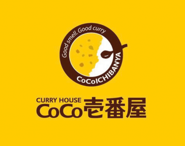 CoCo壱番屋で4辛を頼んだんだが辛すぎでしょｗｗｗｗｗｗ