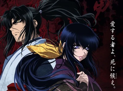 スマスロまとめ