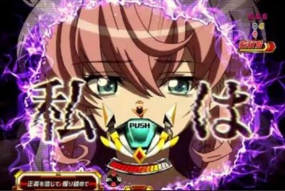 スロットまとめ