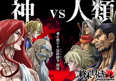 スマスロ2chまとめ